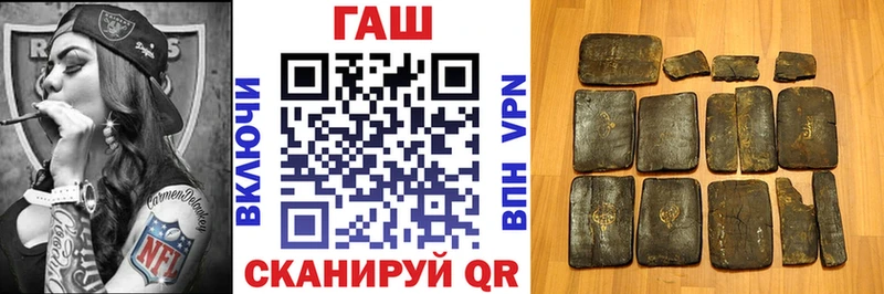Виды наркотиков купить Игра КОКАИН  Меф  ссылка на мегу ссылки  Галлюциногенные грибы  Гашиш  СК 