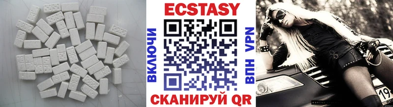 продажа наркотиков  Игра  KRAKEN зеркало  Ecstasy бентли 