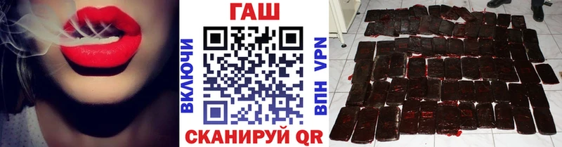 ГАШИШ убойный  Игра 