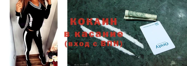 гашик Бабаево