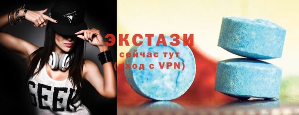 дурь Нефтекумск