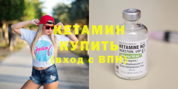 ешки Новодвинск