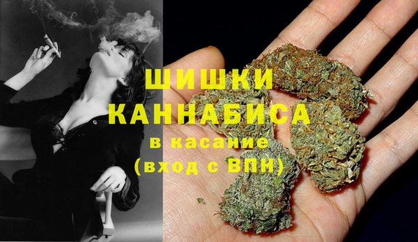 дурь Нефтекумск