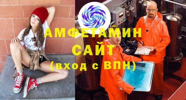 кокаин премиум Нефтегорск