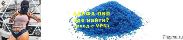кокаин премиум Нефтегорск