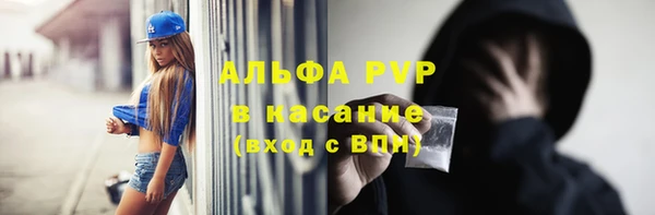 кокаин премиум Нефтегорск