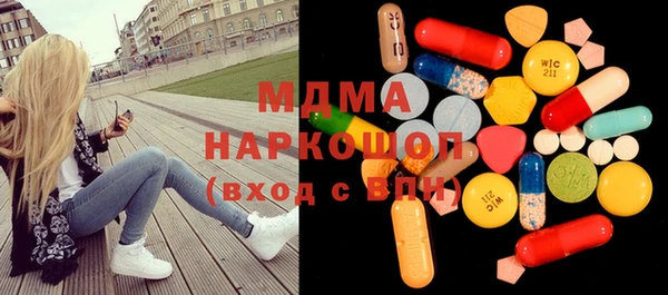 дурь Нефтекумск
