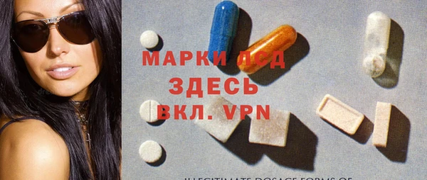 mdma Белоозёрский