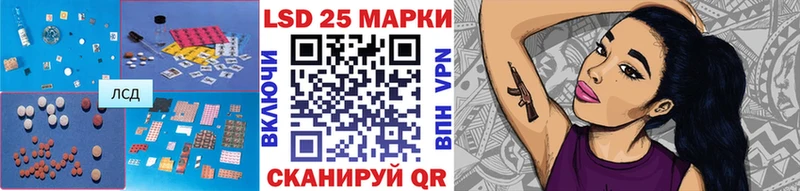 ЛСД экстази ecstasy где можно купить Игра