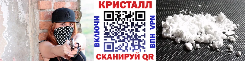 ссылка на мегу ТОР  Игра  Метамфетамин мет  цены наркотик 
